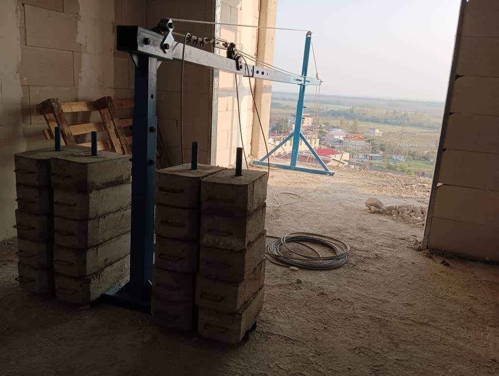 مشاهده کامل کلایمر از روبروی